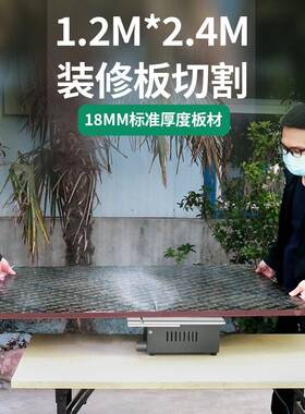 功木工装大修台26375锯率微型迷你电锯小型家用推台锯裁多功能切