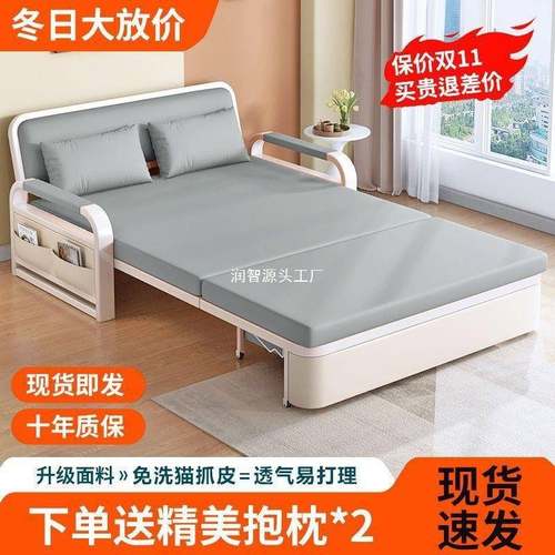 沙发床可折叠两多DAJ用功沙能收纳储物阳台可单双人客厅新款折叠