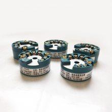 LDBW温-21/155度仪变送器HSN上海上润表