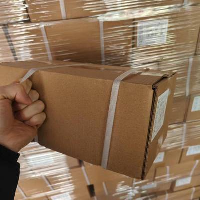 递邮政一MS快E面单热敏纸联76EJA*130