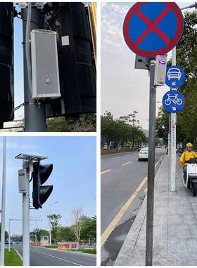 太QJM1907阳能语音提示器户外森林火路口器工地红外线时感应定播