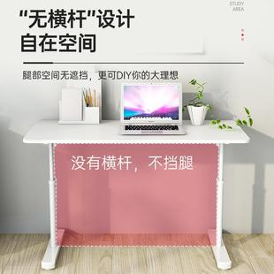 N5儿童学习桌学生书桌家用电脑桌升降大白桌子实木桌椅写字桌大桌