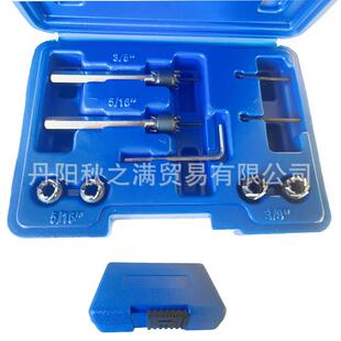 焊头钻9件套手电钻去焊点点焊斑清理钻MBO具套装汽修电动工点焊钻