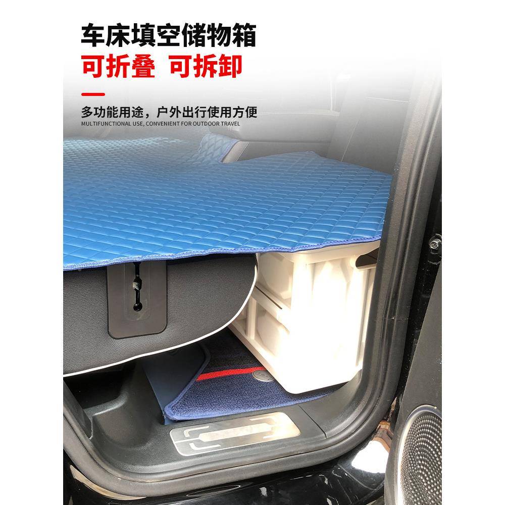 坦转克300/400后平排座快拆架无损改装车床露营座椅翻折叠ltao703