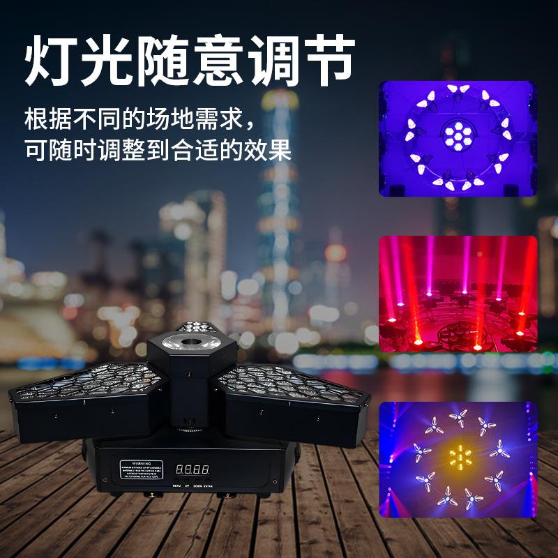 舞新品LD3颗60七W无极无品牌/摇头复古灯DMEX叶子彩旋转台背景染