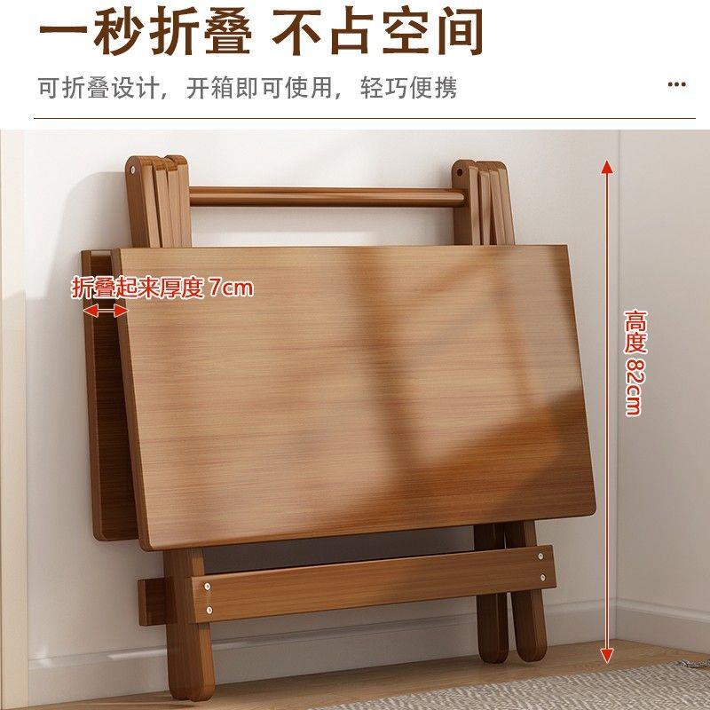 出租屋吃饭桌子多功能可折叠桌子户外摆摊小餐桌小户型可收纳新品