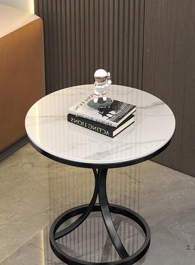 轻岩板边小茶几动大理石客厅沙发角几简LZX几奢约可移阳台小圆桌