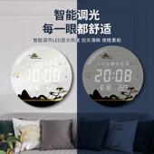 家用挂墙表客厅时D创意网红挂钟轻奢装 饰现代中式 TM06B002个钟尚