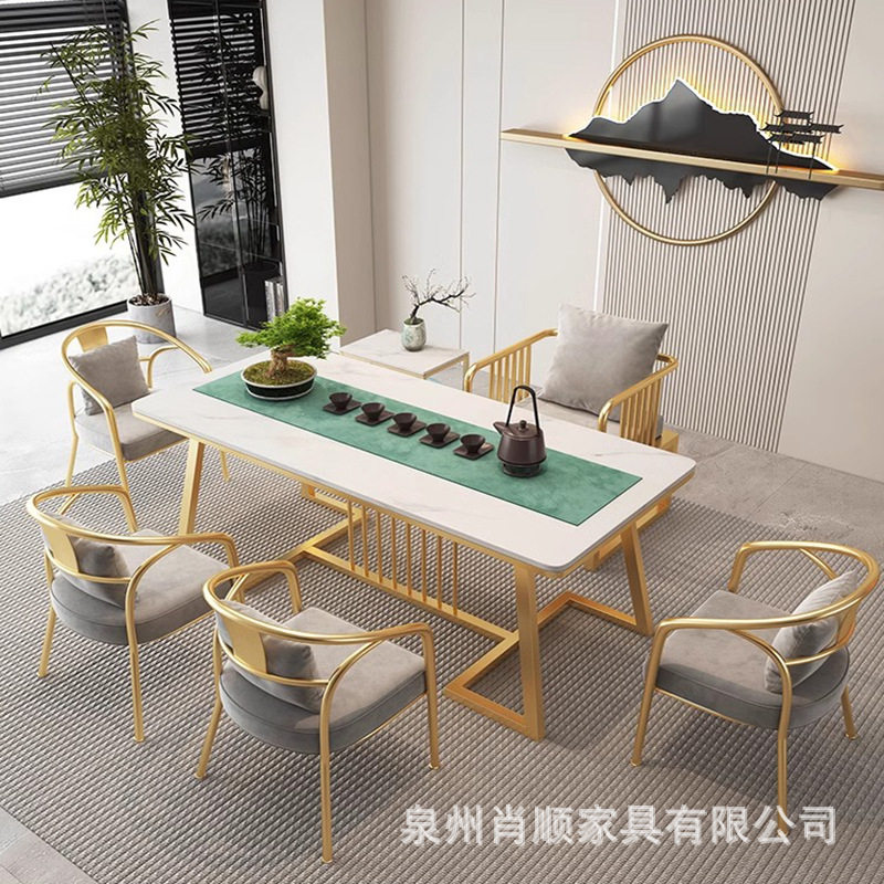 轻奢岩板茶桌椅成套组合 办公室家用客厅茶台茶几阳台现代泡茶桌