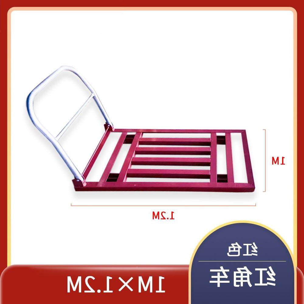 手手加厚红角车拉宽度×厘厚度平板车,拉货运YGT输3推厘镀锌扶手