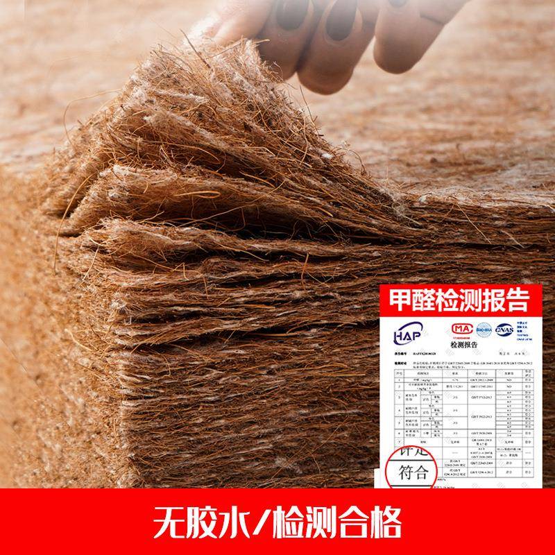 天05然椰床垫棕垫1.8米.5米1软硬棕榈折叠垫儿童床床垫棕租房席梦