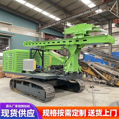 履带光伏地基打桩机高低支腿款光伏打桩机多功能锤钻一体机