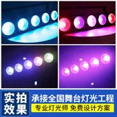 高亮度五眼四合一阵跑马灯高亮度五ocb全彩舞台灯闪光酒e吧清吧蹦