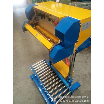 QF-600E气动封口机型封口气动薄膜大大立式袋封口机袋QF-600L（/S