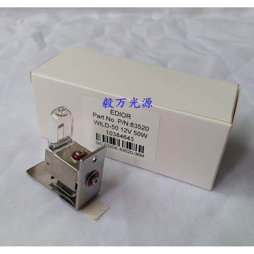 D徕卡LEICA莱光卡M600显微镜灯WIL50源103846431W2V50HLX4643灯泡