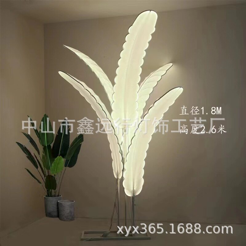 婚庆发光芭蕉叶路引灯