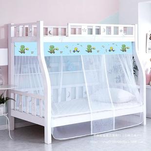 子母床1.5米上下铺梯形双层床1.2m高低儿童床1.35家用上下床蚊帐