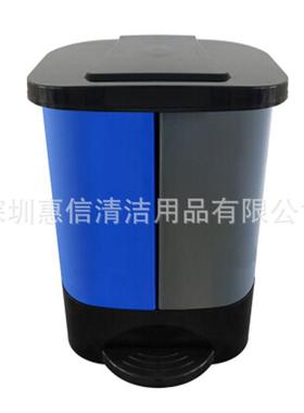 宝创意超分类垃脚垃圾桶干湿垃圾桶户B-036内圾桶双桶脚踩弹盖垃