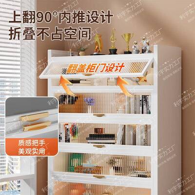 钢尘制书柜地家居防储物柜客厅卧室置纳物架收柜家用落铁皮FMXG-Y