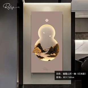 饰画入户正对门过道挂画客厅寓意好壁画led灯 五福临门香氛玄关装