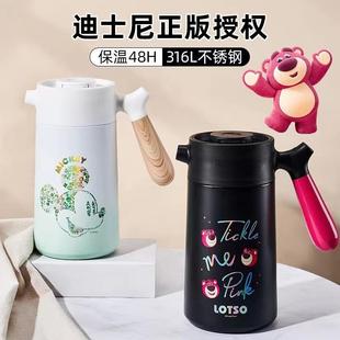 迪士保温水壶大容量316不锈钢茶壶高颜值家用水瓶宿舍暖水瓶
