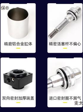 标准气缸小型气动大C推力汽缸大全调重型S656405063可*2550太麦保