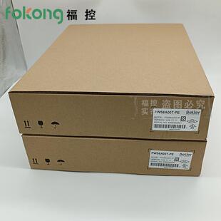 热销PW6A00T-PP/NWS5610/6600PWS6A00T6800/662S0T-P/C-S/S-P//T-