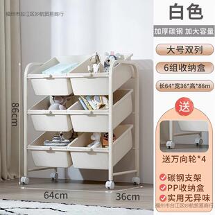 玩具收纳移物架儿童书置报架家用宝NeXrCAdz宝绘书画本落地储物架