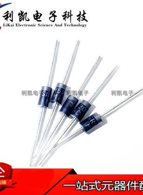 整二极管1N51N5408401IN5021N54404IN54081N540A8直插3DO-2流7