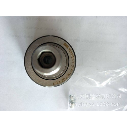 INA轴承 INA滚针轴承 NUKR52A INA螺栓轴承 进口滚轮螺栓轴承