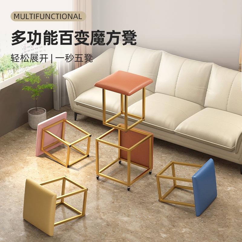 万向轮矮凳可叠放现代简约茶几客厅餐桌凳子矮凳收纳凳魔方组合凳