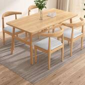 快餐店桌椅组合餐面馆型早餐店经济102饭桌酒店商方用厅餐饮长形