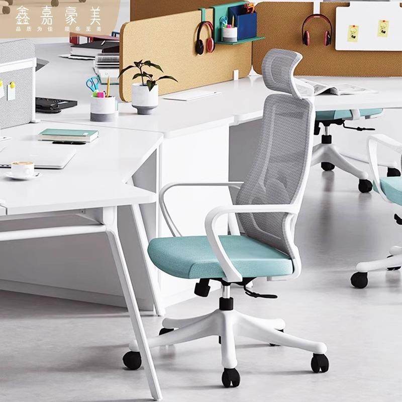 公椅子电脑椅适久坐家用办公室议职员会工位座椅办WVO靠舒背升降,商业/办公家具,办公电脑椅/职员椅,淘宝优惠券,粉丝福利购,淘宝优惠卷