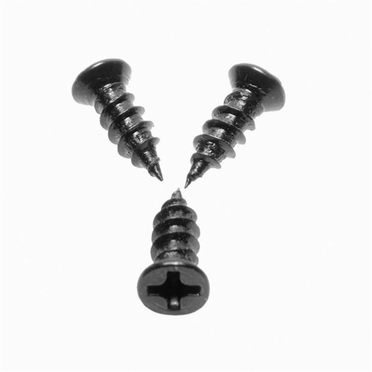 FA5*1JQH.2小头65黑备色十字槽沉自攻电子电器设螺头丝现货