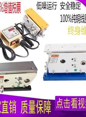 原装创虎CD-0068UHVSD速C2优0-S数字稳压调压振动控制器调器