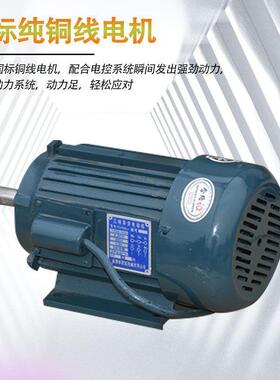 汽磨油光机混凝土收面油打磨机抹光柴机水泥路光面整平收机磨OBN