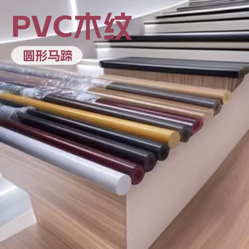 U型玻璃旋转楼梯室外户外梯家用钢架露天阳台自建房玻璃楼梯