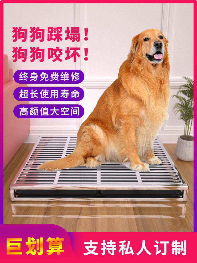 狗厕所不锈钢中型犬大型犬小型犬防踩屎定点诱导剂猫砂特大号自动