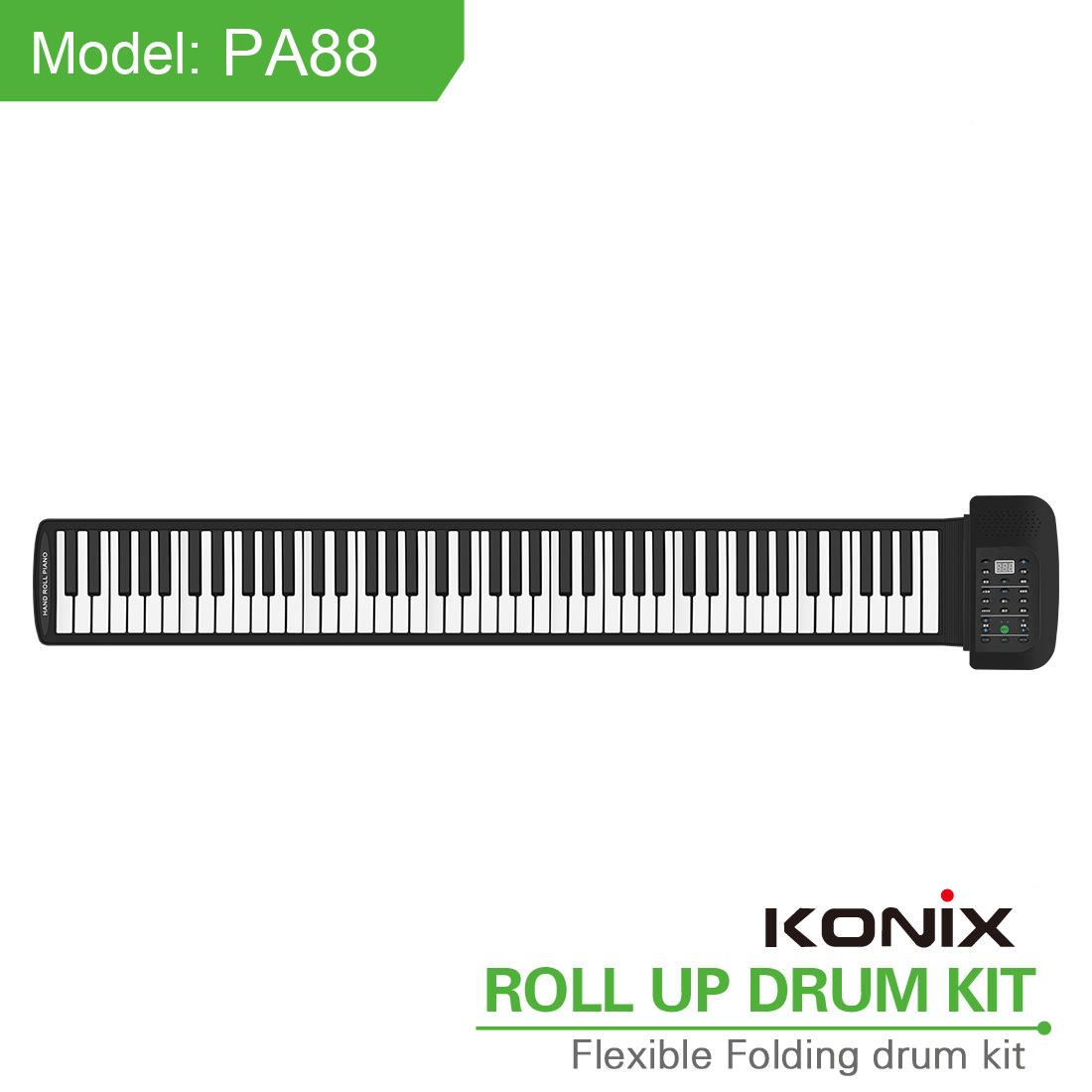 手卷钢琴88键便加厚键盘版初学电手卷子琴携式电子PA88钢琴