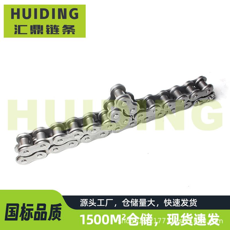 241A-条1单排精滚子链工业链条PMU节密距38.传动链条