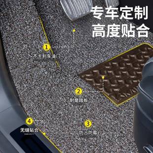 汽车丝圈脚垫耐脏易清洗专车易洗可裁剪拆卸地垫厂家防滑车垫脚垫
