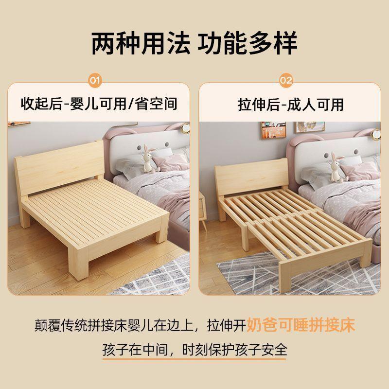 全两实木抽拉式沙发床伸缩式阳台沙发床接拼床多用功能SDP两用抽