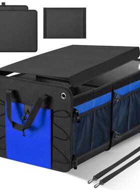 车载MLP后备箱纳储物箱汽车收箱整理可箱物车内用品好物大全折叠