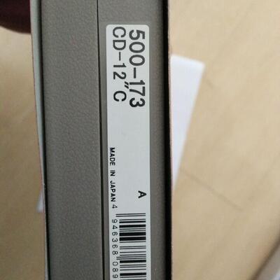 三卡丰PHW电子数显游标卡尺0-150500-17精密量具尺