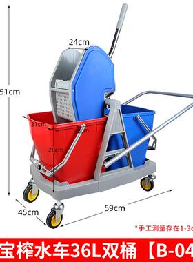 家直销ZUQ榨水车把桶水桶拖地桶酒店洗拖挤把布压水厂墩拖布车