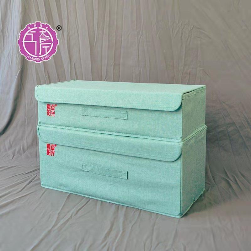 书香护好工厂眼绿MPN收尘纳盒带盖防书本玩具收纳帮手子母组合收