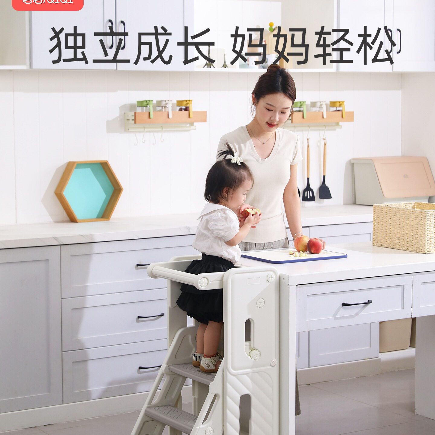 宝宝可折叠阶梯凳蒙氏学习塔婴儿可升降台阶踩脚凳儿童防滑洗手台