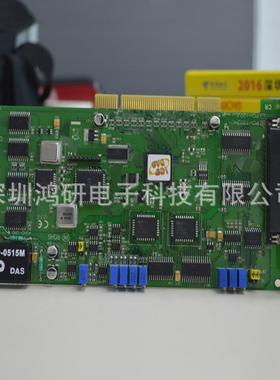 IP能DASPCI-1202HU多功数据采集卡2工/16路40MUBkHzC高增益控板