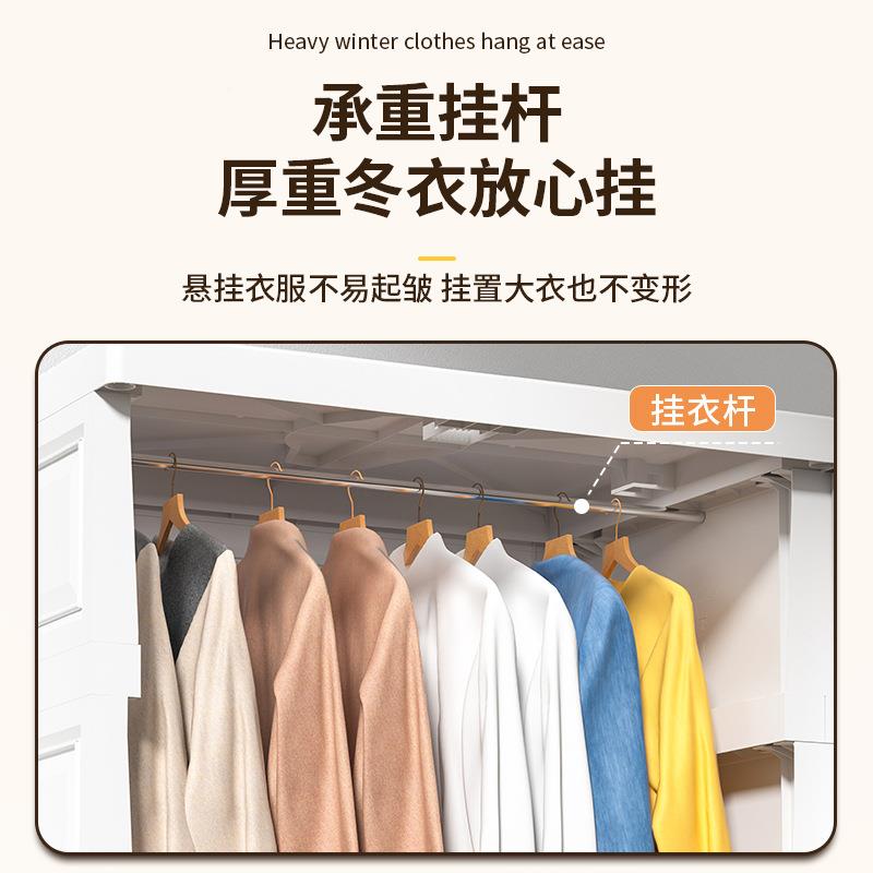 加大加厚儿储童衣柜家NPW用卧室宝简衣宝挂柜塑料易婴儿小衣橱物