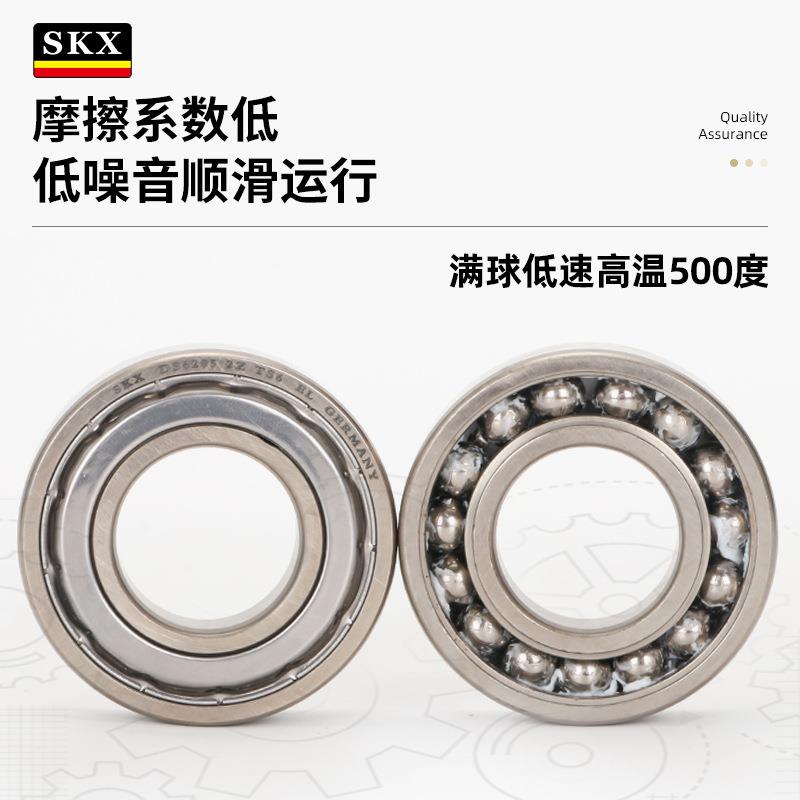 德国耐高温轴承GFW6126013610140601560162607VA01X29S4